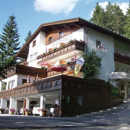 Krinserhof Easy-Rooms ゼーフェルト・イン・チロル エクステリア 写真