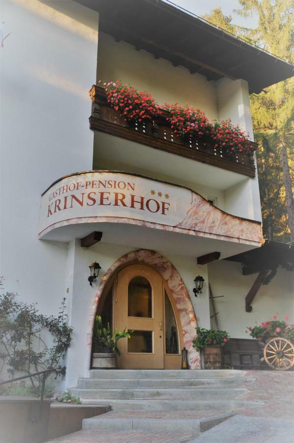 Krinserhof Easy-Rooms ゼーフェルト・イン・チロル エクステリア 写真
