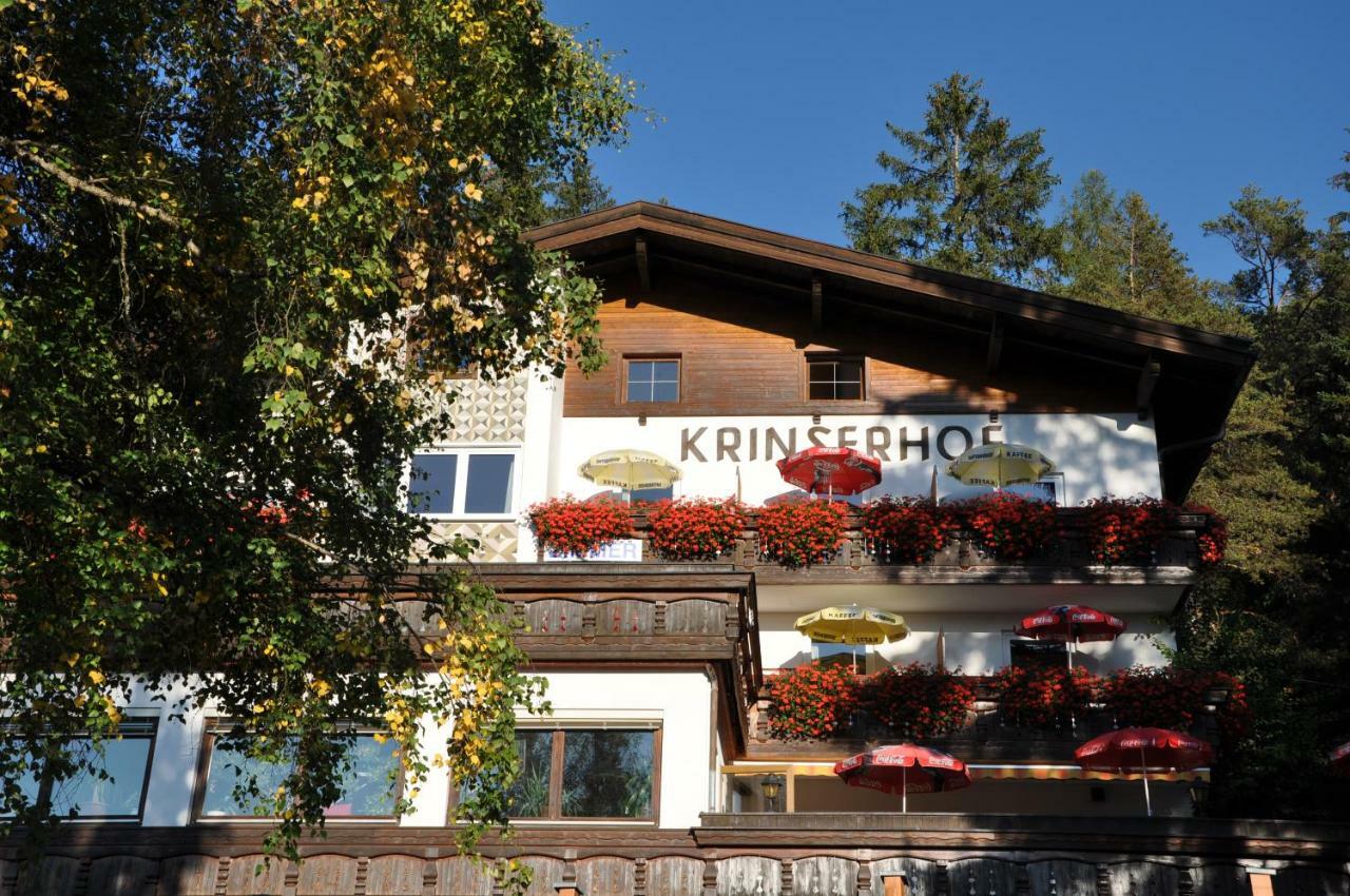 Krinserhof Easy-Rooms ゼーフェルト・イン・チロル エクステリア 写真